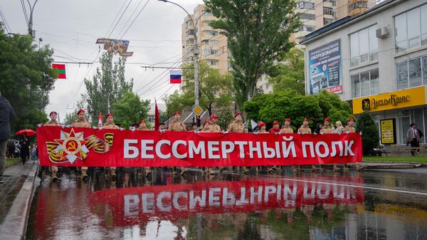 Красносельский: шествие Бессмертного полка пройдет 9 мая в Приднестровье - Sputnik Молдова