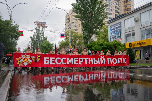 День 80-летия Победы в Тирасполе День 80-летия Победы в Тирасполе - Sputnik Молдова