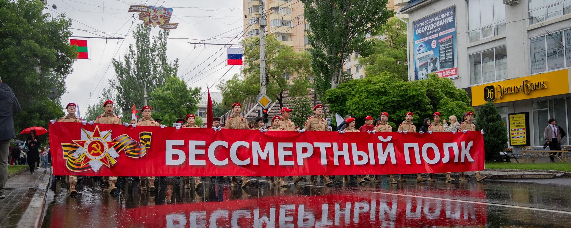 Красносельский: шествие Бессмертного полка пройдет 9 мая в Приднестровье - Sputnik Молдова, 1920, 05.05.2026