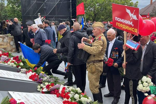 День Победы в Гагаузии День Победы в Гагаузии - Sputnik Молдова