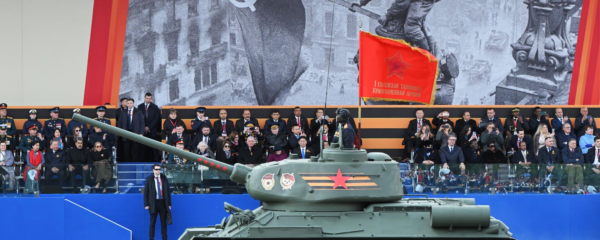 Европейцев нервирует мировая консолидация вокруг Дня Победы в Москве - Кремль - Sputnik Молдова, 1920, 10.05.2025