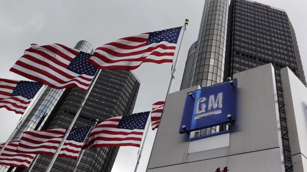Sediul central al General Motors, Detroit - Sputnik Moldova
