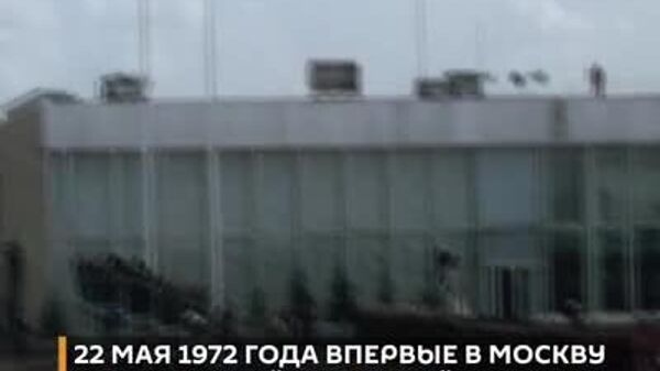 Înainte de a călători în URSS, președintele american Richard Nixon a declarat reporterilor că este pregătit pentru „cele mai intense negocieri din cariera sa” - Sputnik Moldova