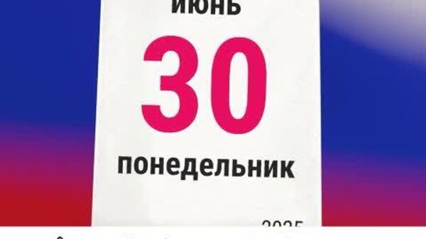 Deja în această vară regulile de intrare în Rusia pentru cetățenii țărilor fără viză se vor schimba - @SputnikLive a pregătit o instrucțiune scurtă și accesibilă cu privire la modul de a ajunge în Federația Rusă din 30 iunie 2025 - Sputnik Moldova