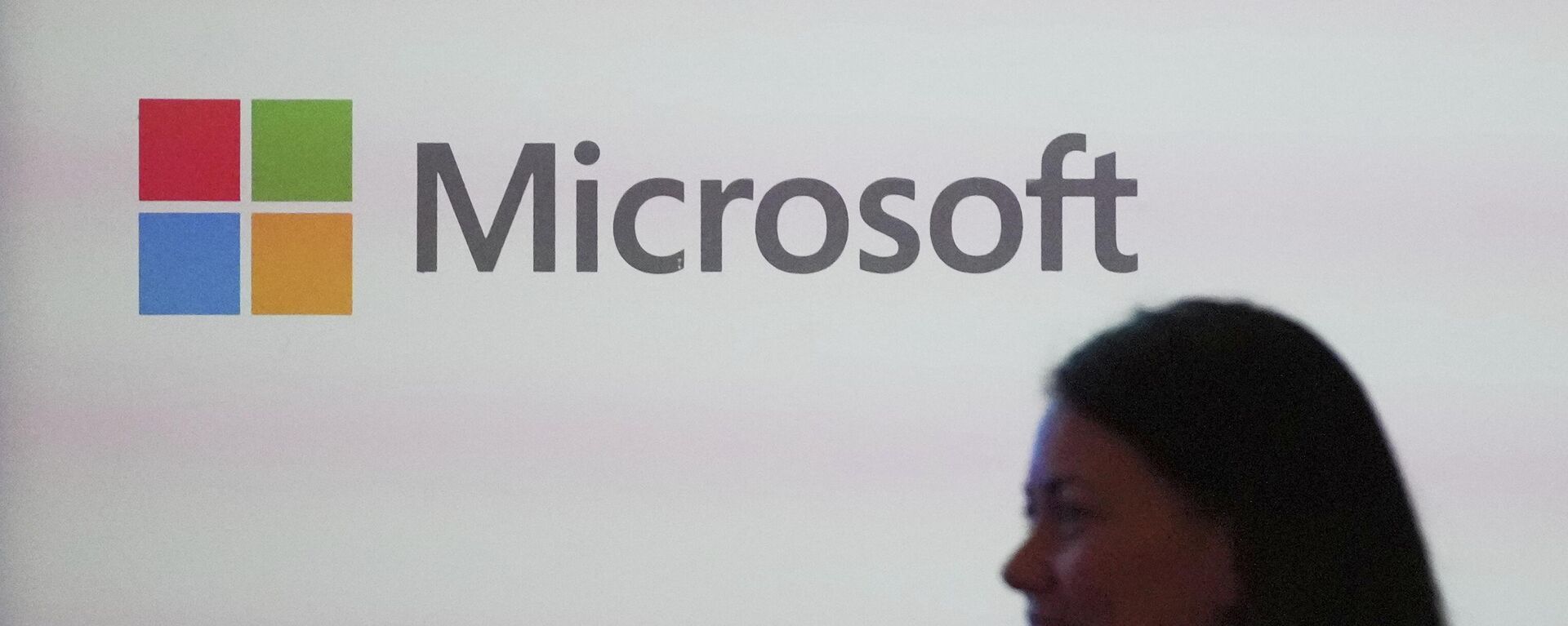 Microsoft - Sputnik Moldova, 1920, 03.06.2025