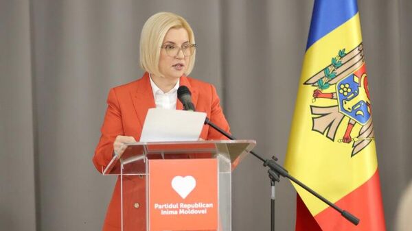Inima Moldovei: Объединительные процессы среди оппозиции мы считаем своевременными и необходимыми - Sputnik Молдова