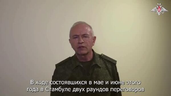 Россия заранее довела до Киева предложения по обмену пленными и погибшими, заявили в Минобороны РФ - Sputnik Молдова