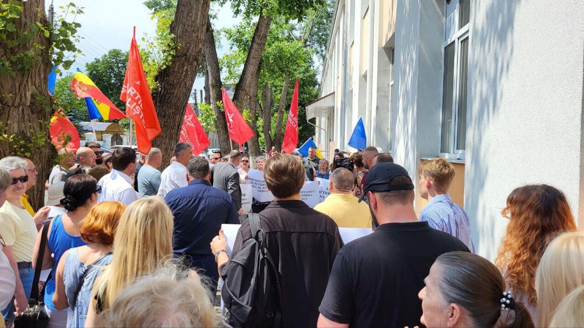 Протест Партии социалистов против политики АО Энергоком - Sputnik Молдова, 1920, 09.06.2025