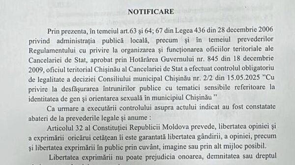 Guvernul Republicii Moldova cere primăriei Chișinău să anuleze decizia de a interzice marșurile LGBT* - Sputnik Moldova