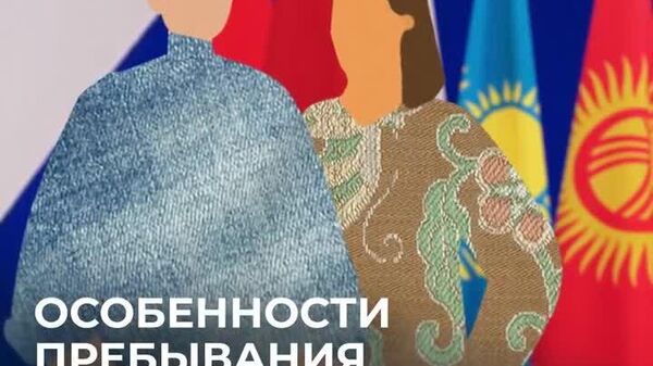 Не просто соседи, а друзья - Sputnik Молдова