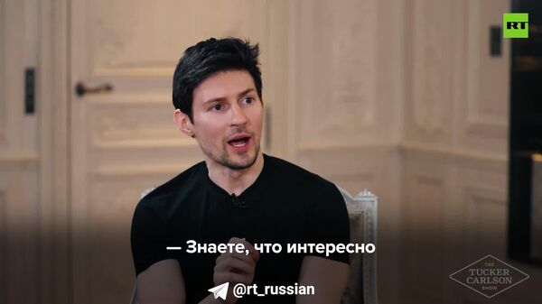 Власти США могут заставить любого разработчика в технологической компании тайно встроить в программу лазейку для скрытного доступа к информации - Sputnik Молдова