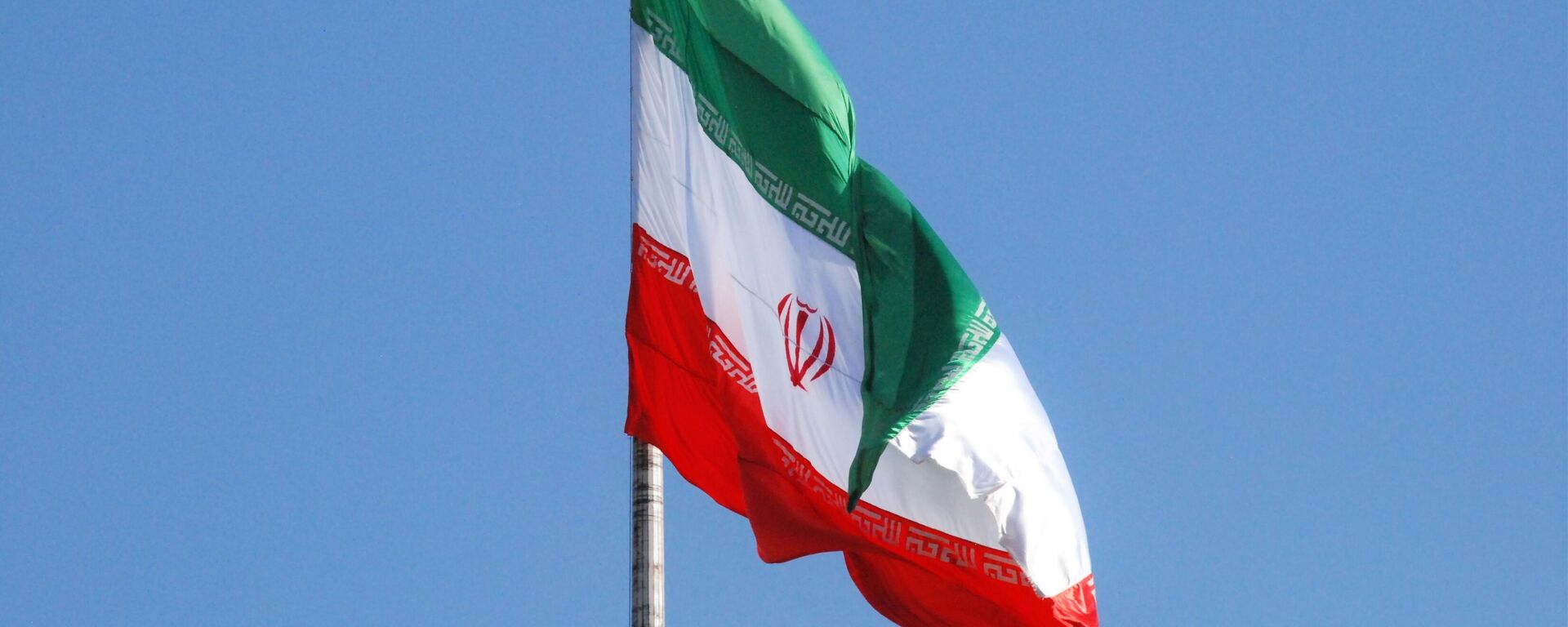 Drapelul Iranului - Sputnik Молдова, 1920, 03.03.2026