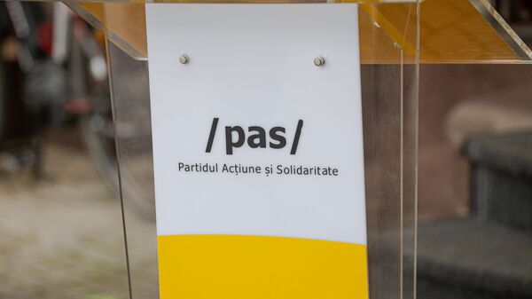 Узурпация власти от PAS, фактор унионизма, всевластная ЦИК, Санду и полномочия - Sputnik Молдова
