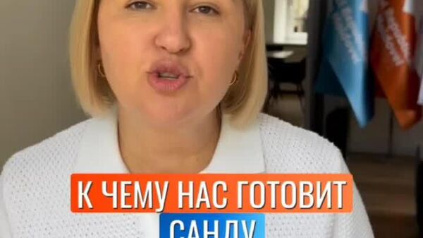 Что будет с Молдовой, если мы вновь допустим желтых к власти, - спрашивает экс-башкан Гагаузии, лидер оппозиционного Сердца Молдовы Ирина Влах - Sputnik Молдова