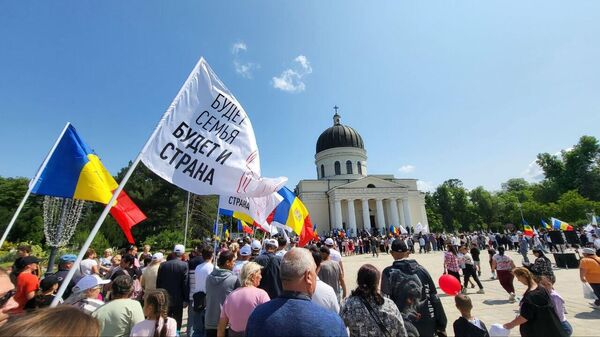 Марш семьи в Кишиневе - Sputnik Moldova