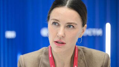 Алена Аршинова