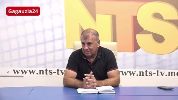 Serghei Cernev: Sunt gata să preiau conducerea Găgăuziei, dacă Guvernul îmi va cere acest lucru - Sputnik Moldova