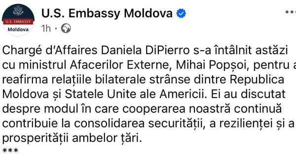 SUA și Republica Moldova reafirmă parteneriatul strategic în cadrul unei întâlniri oficiale la Chișinău - Sputnik Moldova