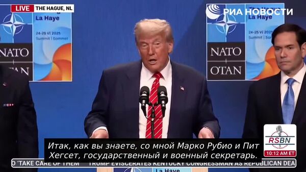 Трамп предложил вернуть минобороны США старое название - Министерство войны - Sputnik Молдова