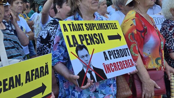 Протест против визита премьера Дорина Речана в Оргеев - Sputnik Moldova