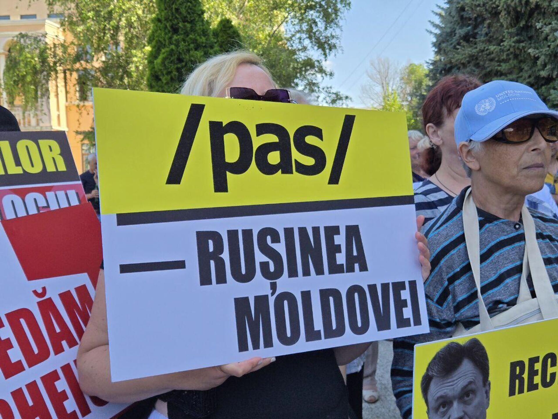 Протест против визита премьера Дорина Речана в Оргеев - Sputnik Молдова, 1920, 26.06.2025