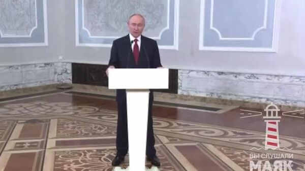 Putin despre întâlnirea cu Trump: O vom pregăti cu plăcere - Sputnik Moldova