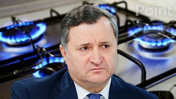 Филат: PAS держит неоправданно высокие тарифы на газ, чтобы понизить их перед выборами - Sputnik Молдова