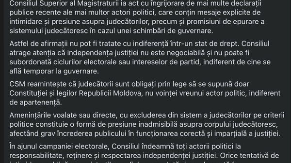 Un comunicat foarte interesant a publicat Consiliul Superior al Magistraturii - Sputnik Moldova