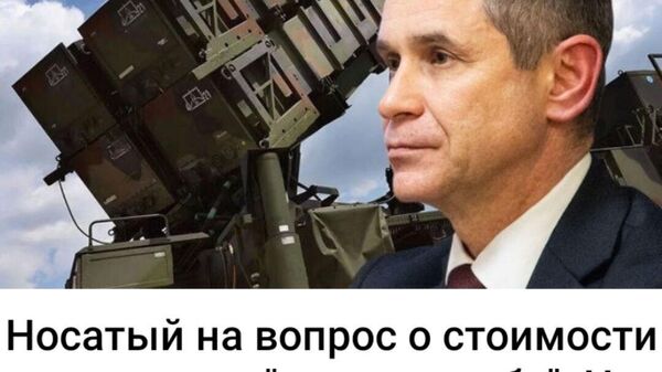 В Молдове две государственных тайны — сколько откатов получили чиновники при закупке газа по засекреченным ценам, и сколько они получат, закупая ненужное для Молдовы оружие - Sputnik Молдова