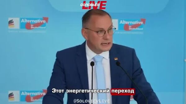 Conductele Nord Stream trebuie reparate, a declarat Tino Chrupalla, copreședinte al partidului Alternativa pentru Germania: - Sputnik Moldova