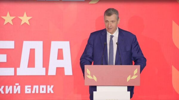 Слуцкий: Нас объединяет реальное понимание ситуации, здравый смысл и историческая память - Sputnik Молдова