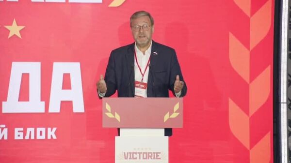 Косачёв на съезде блока Победа заявил, что уверен в возможности и необходимости нормализации отношений между Молдовой и Россией - Sputnik Молдова
