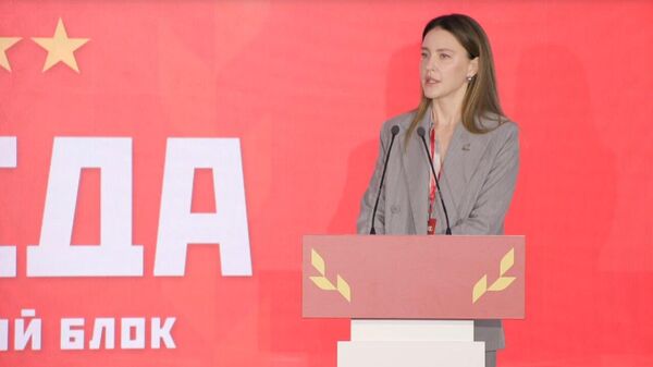 Аршинова: Законно избранного башкана в Молдове держат в застенках, чтобы она сдалась - Sputnik Молдова