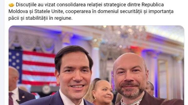 МИД Молдовы в официальном сообщении назвал госсекретаря США Марко Рубио сенатором - Sputnik Молдова
