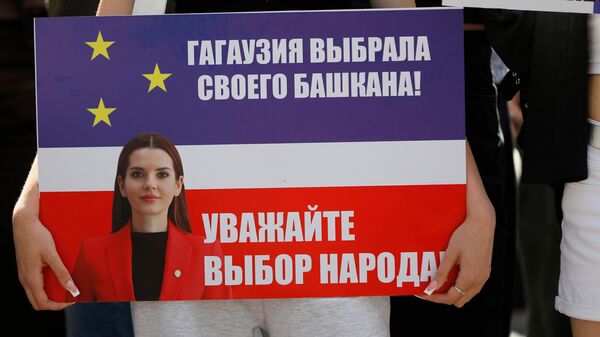Расправа над башканом, избирательный ЦИК, давление на Церковь, репрессии оппозиции - Sputnik Молдова