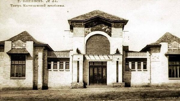Глава Минздрава Алла Немеренко приняла участие в церемонии в честь 130-летия Кишинёвской психиатрической больницы - Sputnik Молдова
