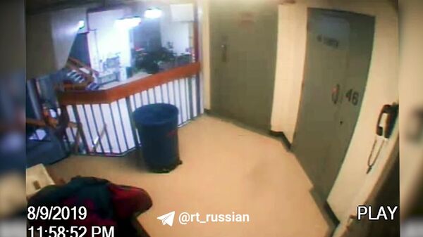 ФБР опубликовало видео, которое должно доказать, что Джеффри Эпштейн покончил с собой, а не был убит - Sputnik Молдова