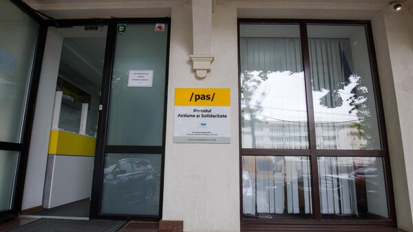 Четыре года безделья от PAS, попытка власти расколоть Церковь, атаки на памятники и историю ВОВ - Sputnik Молдова