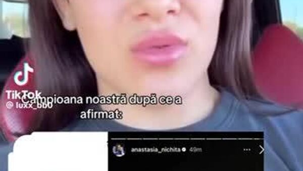 Заявленный кандидат в депутаты от PAS Анастасия Никита ответила критикам: Я не хочу знать, что думают обо мне Ион или Мария или кто либо еще - Sputnik Молдова