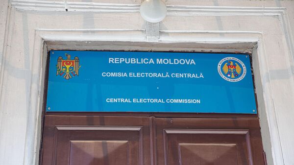 PAS создала параллельную власть, предвзятый ЦИК, карательные меры власти - Sputnik Молдова
