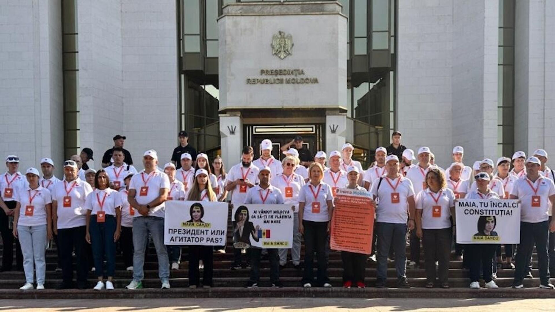 Протест партии Сердце Молдовы в Кишиневе Протест партии Сердце Молдовы в Кишиневе - Sputnik Moldova, 1920, 16.07.2025