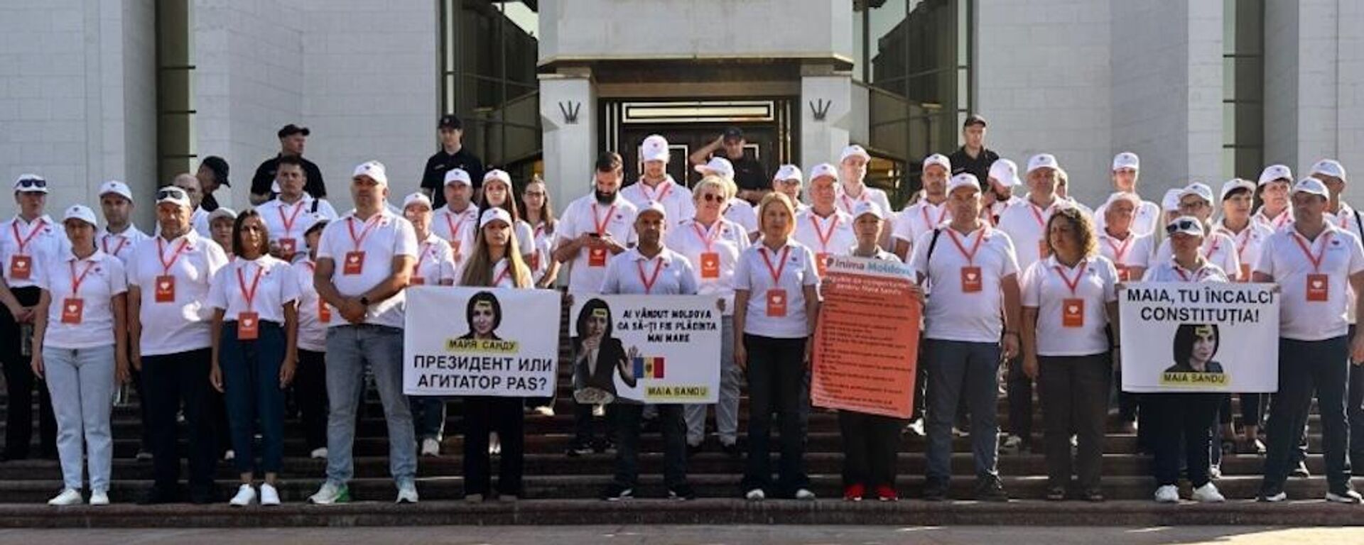 Протест в Кишиневе: оппозиция напомнила Майе Санду про закон  - Sputnik Молдова, 1920, 16.07.2025