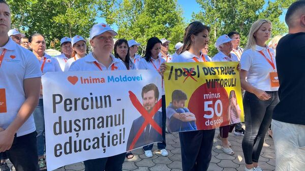 Скандал в Кагуле: жители выступили против закрытия пяти школ в селах района - Sputnik Молдова