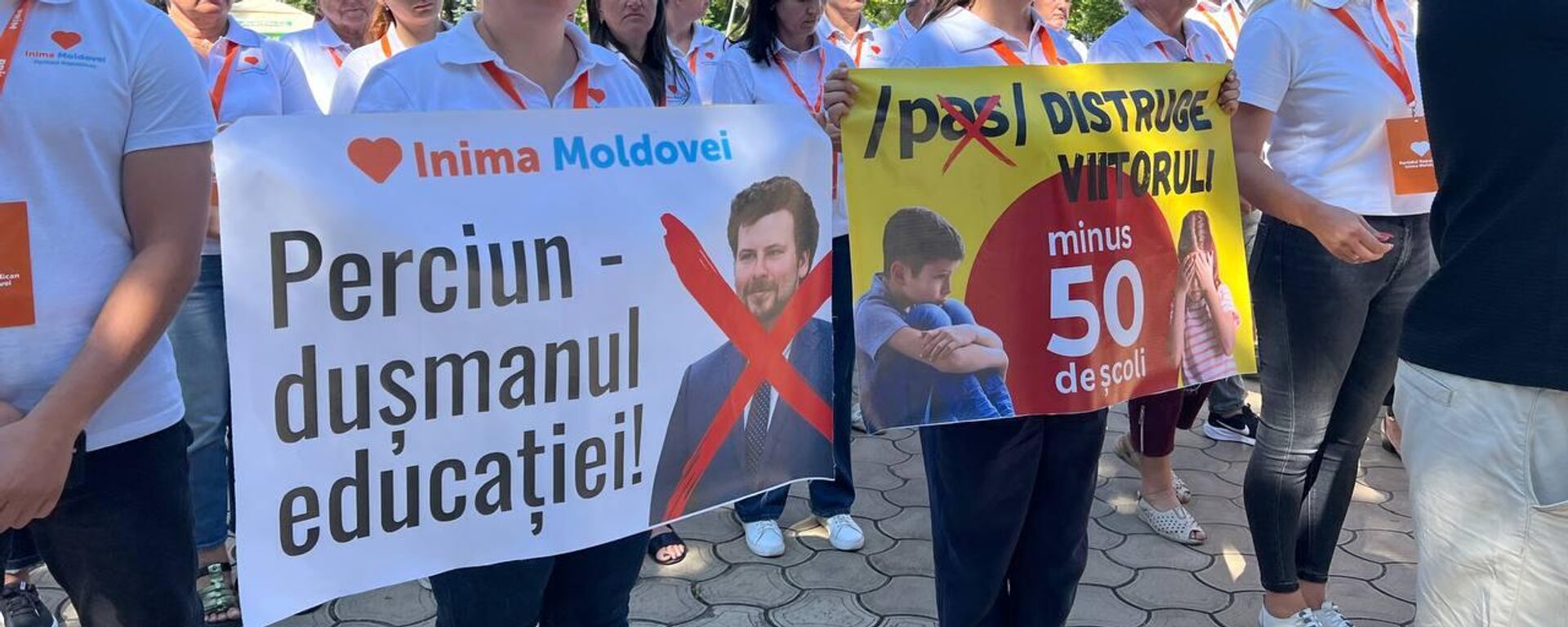 Скандал в Кагуле: жители выступили против закрытия пяти школ в селах района - Sputnik Молдова, 1920, 18.07.2025