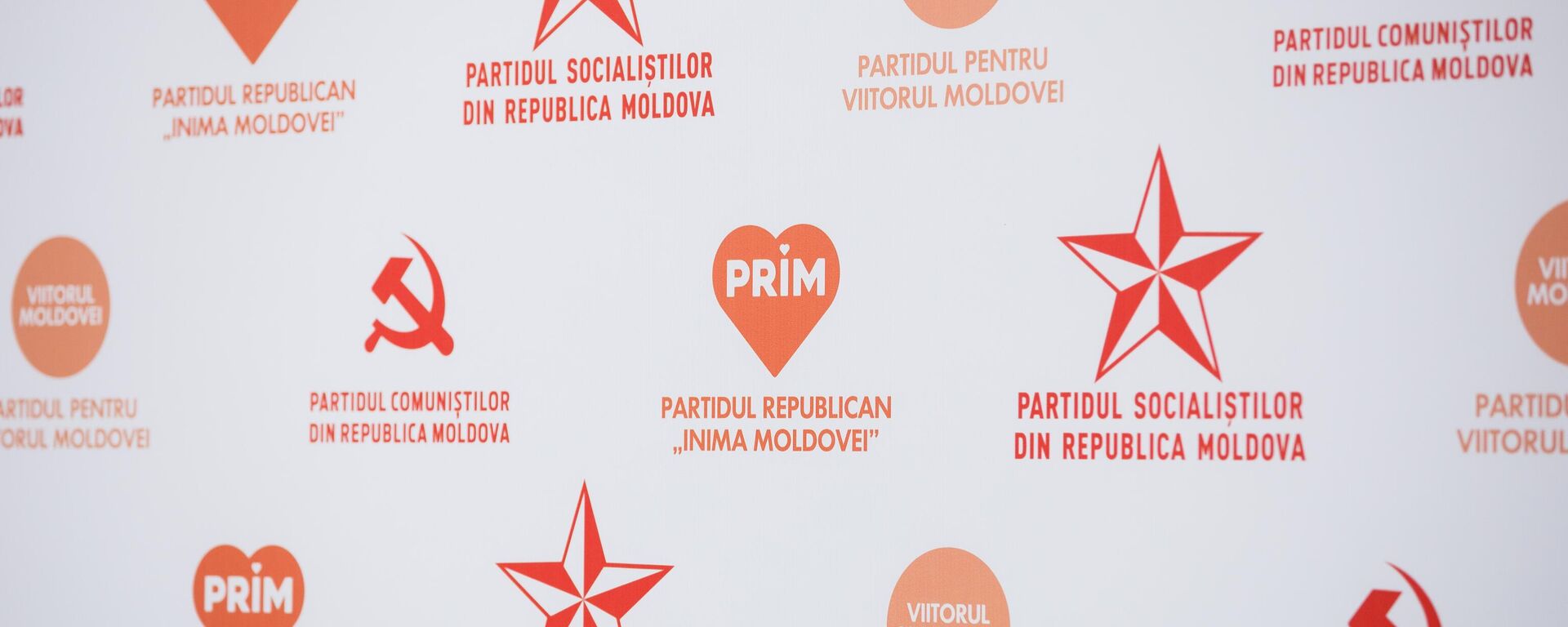 Брифинг лидеров ПСРМ, ПКРМ, партий Будущее Молдовы и Сердце Молдовы - Sputnik Молдова, 1920, 19.09.2025