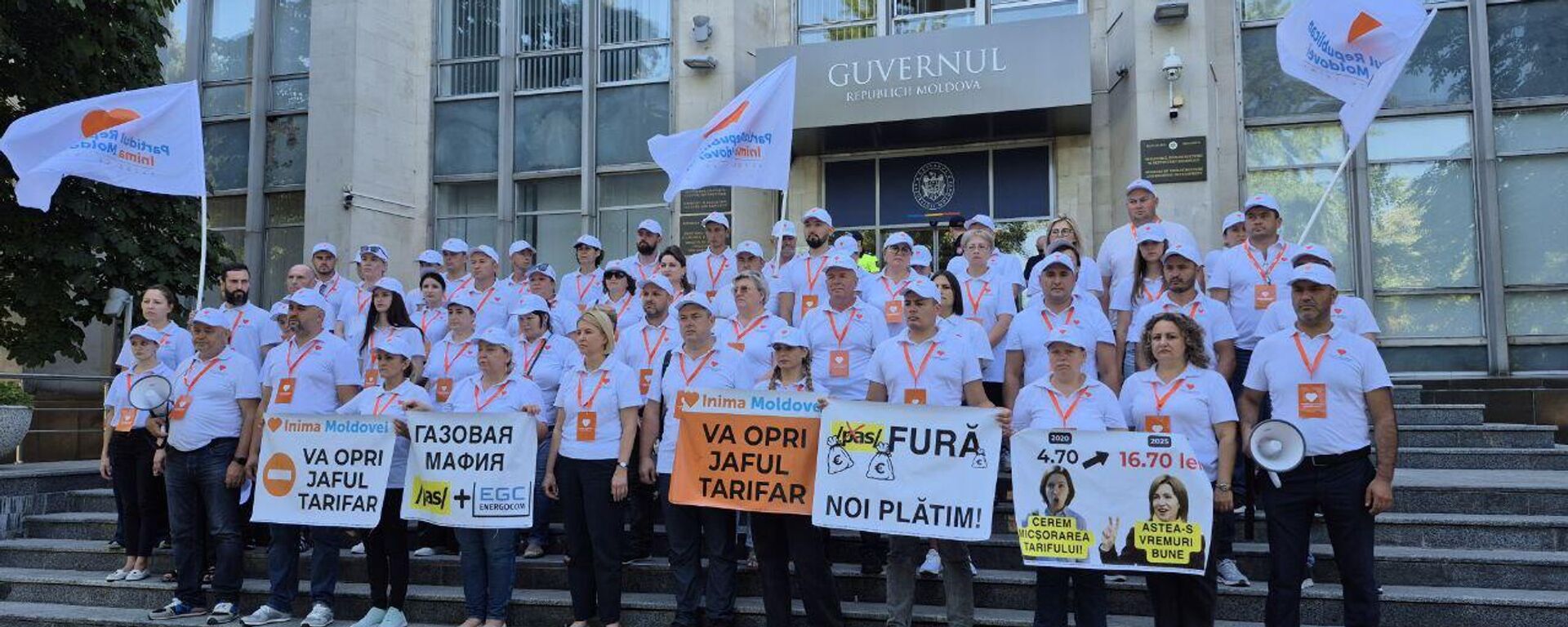 Протест партии Сердце Молдовы перед зданием правительства - Sputnik Молдова, 1920, 23.07.2025