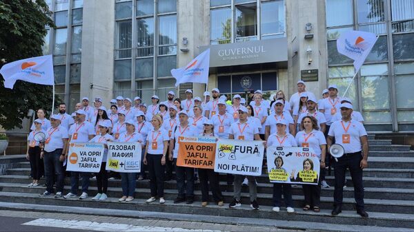 Протест партии Сердце Молдовы перед зданием правительства - Sputnik Молдова