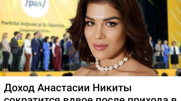 Приходит человек по объявлению о найме заведующего складом на товарной базе - Sputnik Молдова