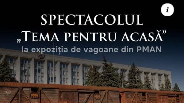 Правительство Молдовы тратит деньги налогоплательщиков на лживые манипуляции PAS и разжигание вражды — Алексей Петрович - Sputnik Молдова