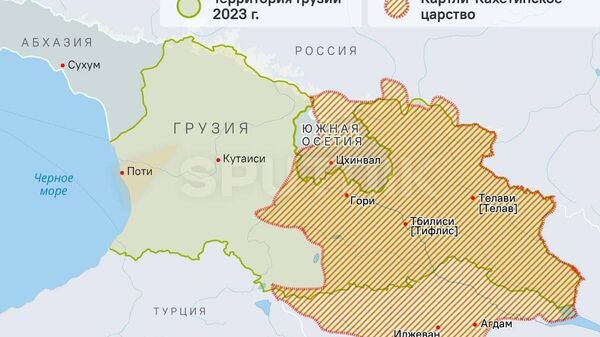 La 24 iulie 1783 a fost semnat Tratatul de la Gheorgievsk privind trecerea Georgiei de Est sub patronajul Imperiului Rus - Sputnik Moldova